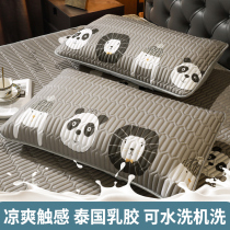 Ice silk latex pillowcase A pair of double pillow leather mat pillow core set Thai summer cool pillowcase 48x74 summer