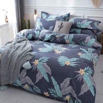 Brushed cotton quilt cover single thickened warm double quilt cover 200x230cm cotton quilt core cover 1 8m bed winter