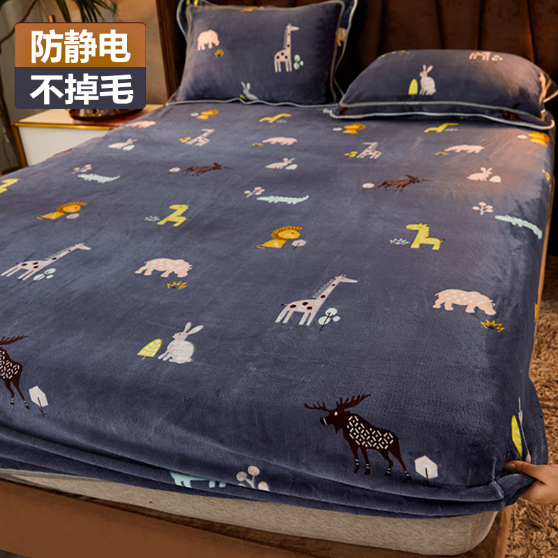 Flannel Fitted Bed Cover Suede One Piece Winter Simmons Mattress Protector Coral Fleece Bed Cover Cover Anti-Slip