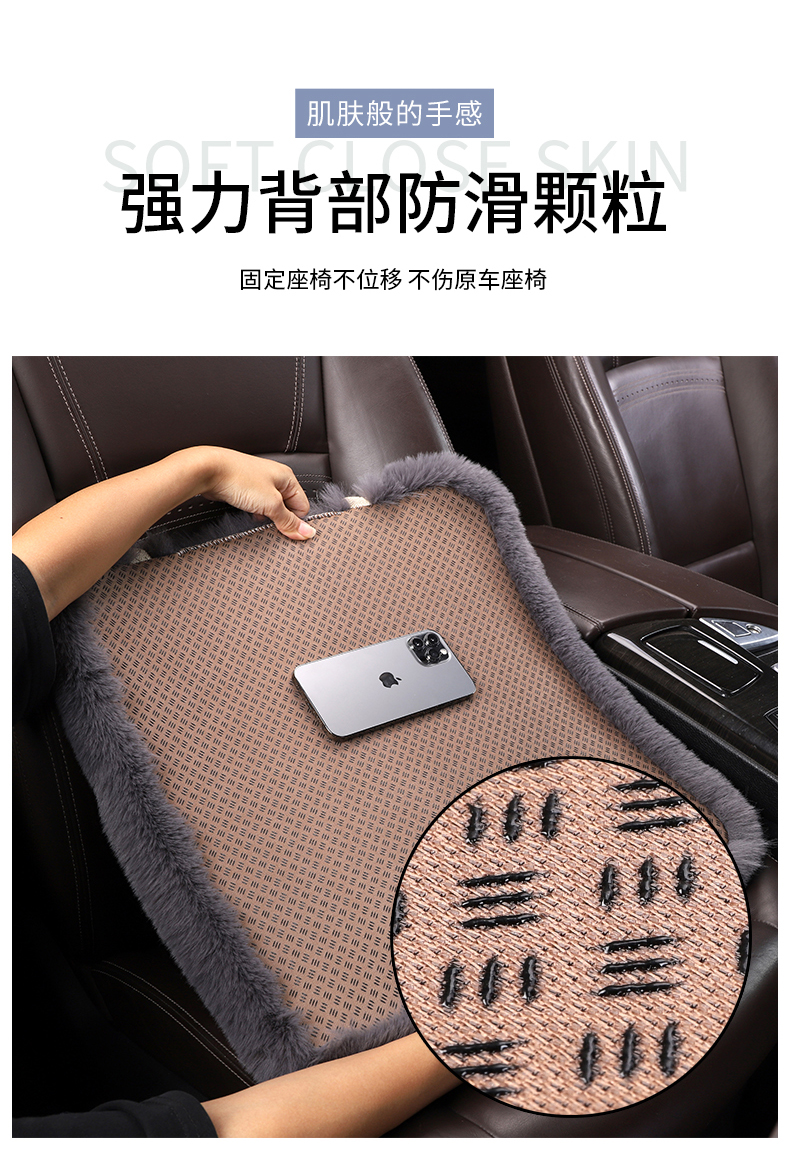 20点开始，4.9分：车之御 家车两用超细毛绒坐垫 多色 6.8元包邮 值值值-买手聚集的地方