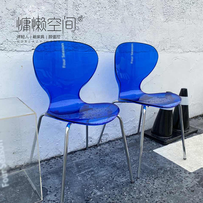Lazy Space Transparent Dining Chair Mesh Red Ins Milk Tea Shop Crystal Chair Designer Casual Nordic Backrest Stool