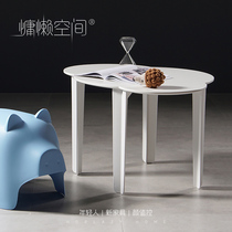 Nordic childrens cloud learning table simple modern tatami tea table kindergarten plastic table game building block table