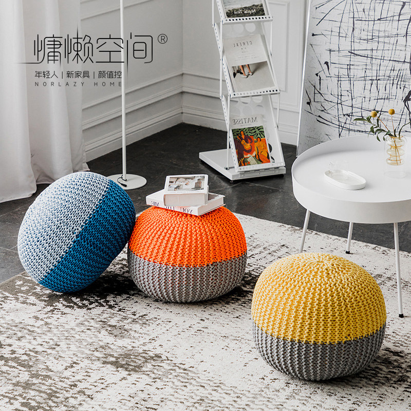 Nordic Sloth Couch Tatami tatami minimalist Casual Balcony Small Family Bedroom Day Style Mini Single Bean Bag Sofa