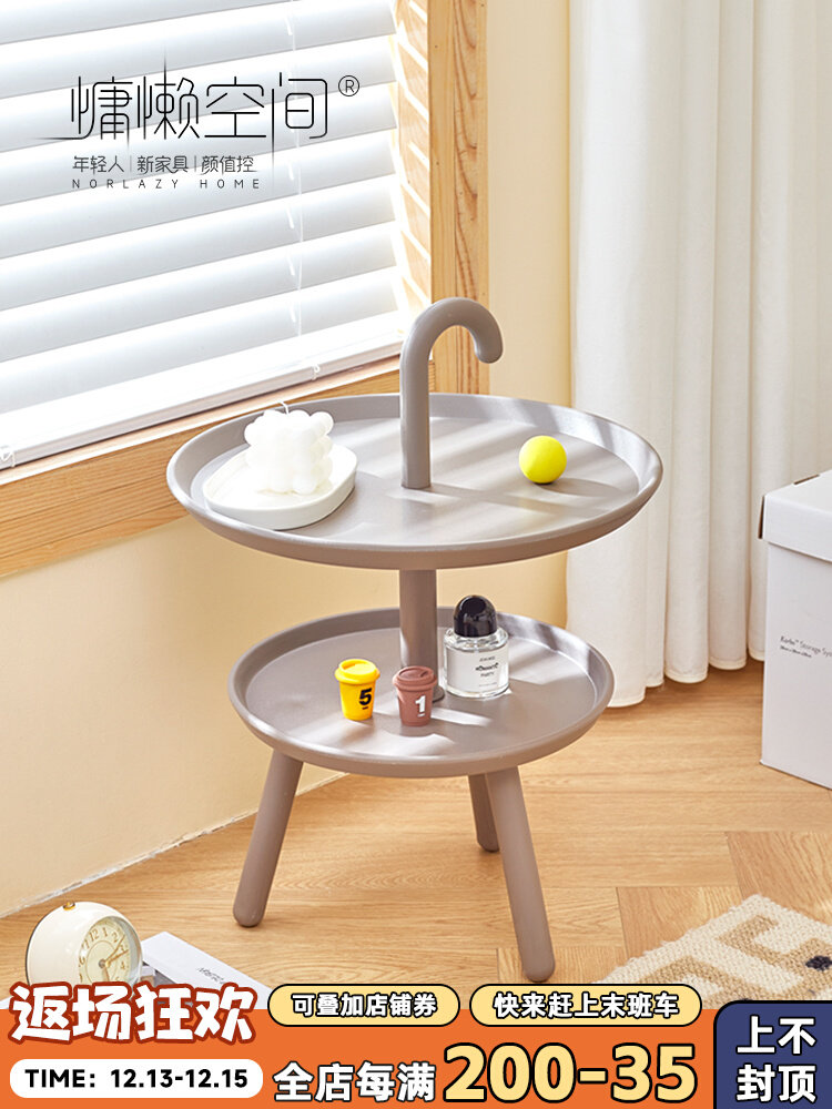 Nordic small coffee table removable hand sofa corner a few bedside ins small table bedroom balcony American side table