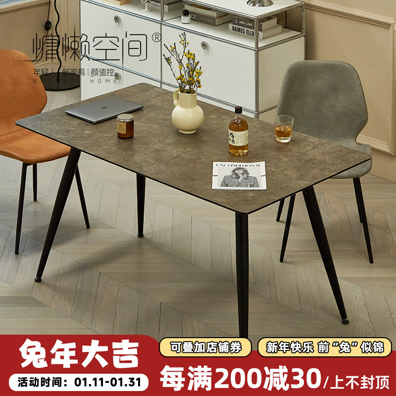 Nordic light luxury dining table home small apartment retro wrought iron round table simple coffee shop table rectangular negotiation table