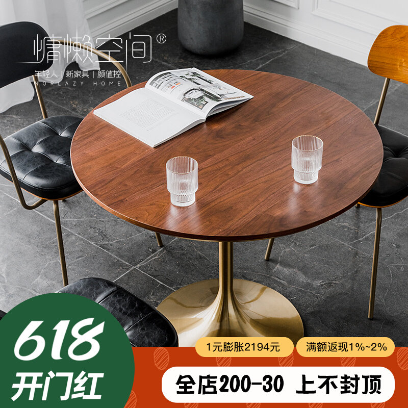 Nordic Light Extravagant Home Dining Table Round Small Solid Wood Family Type Designer Tulip Dining Table Cafe Round Table