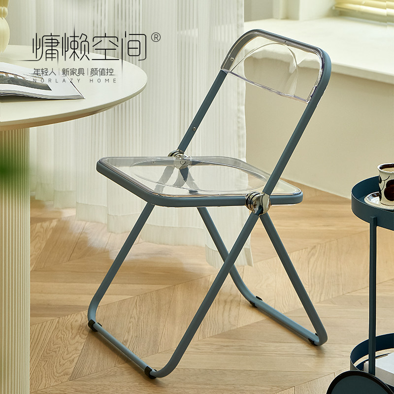 Net red ins folding dining chair home simple modern clothing store stool back acrylic transparent photo chair