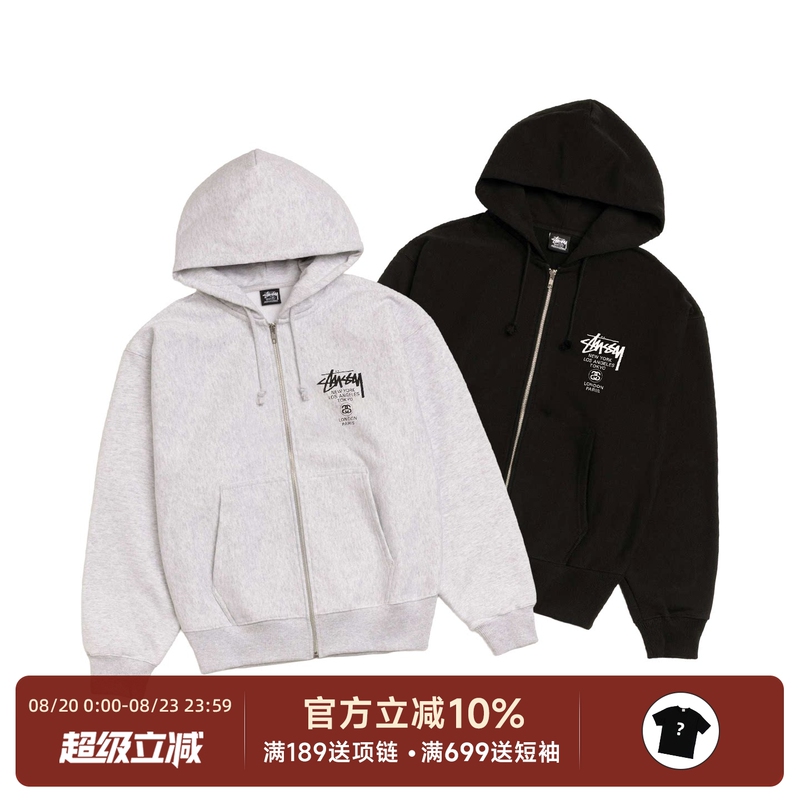 Authentic In-Stock Stussy World Tour Zip Fw25 Classic Tour Fleece-Lined Zip-Up Hoodie