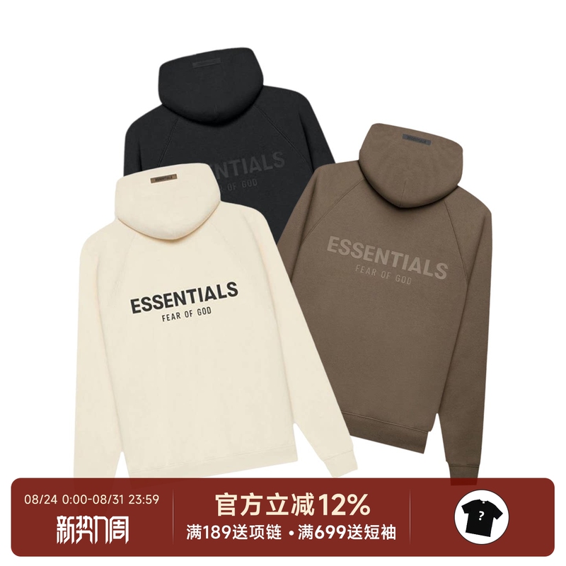 Authentic In-Stock Fear of God Fog Essentials 21Ss Back Logo Sweatshirt Hoodie for Men