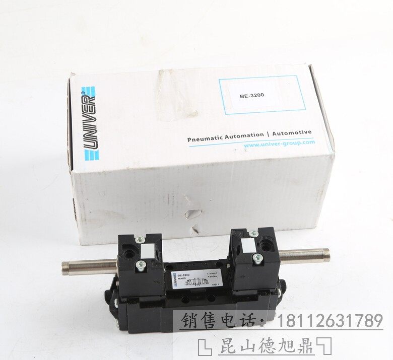 UNIVER solenoid valve BE-3200 imported from Italy