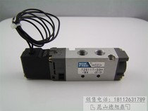 Japan NEW-ERA solenoid valve TZ511T-S9H-WA imported