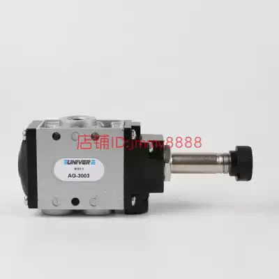 UNIVER solenoid valve AG-3003 Italy original imported spot