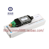 UNIVER pneumatic valve CL-111A Italy original spot