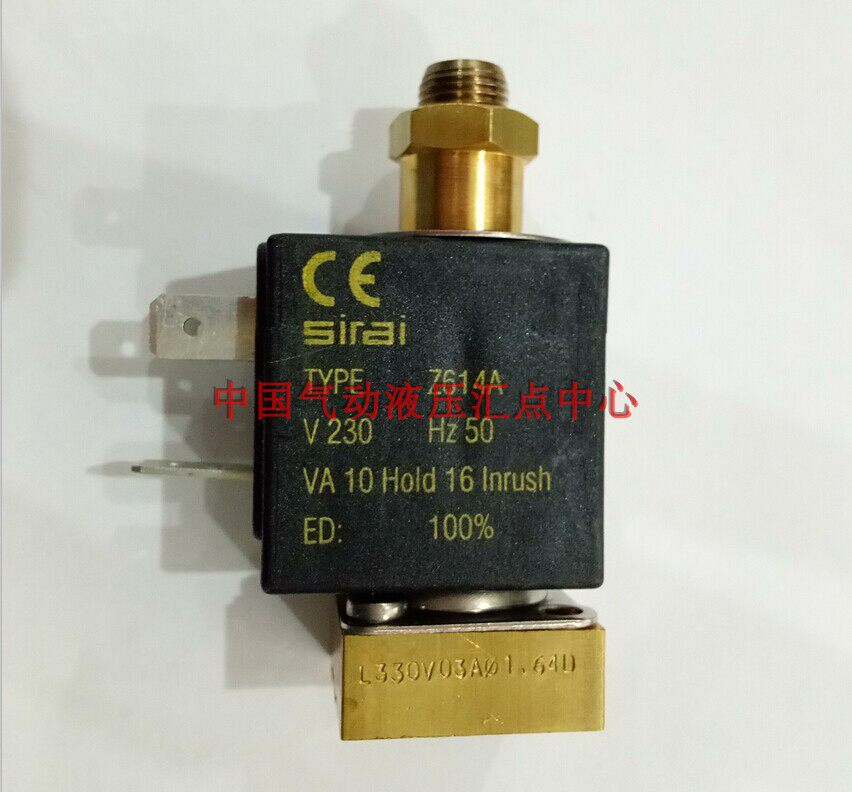 Solenoid valve L330V03A-Z614A Italy SIRA original imported