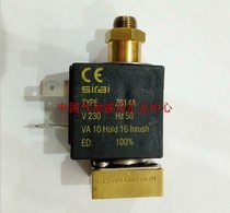 Solenoid valve L330V03A-Z614A Italy SIRA original imported