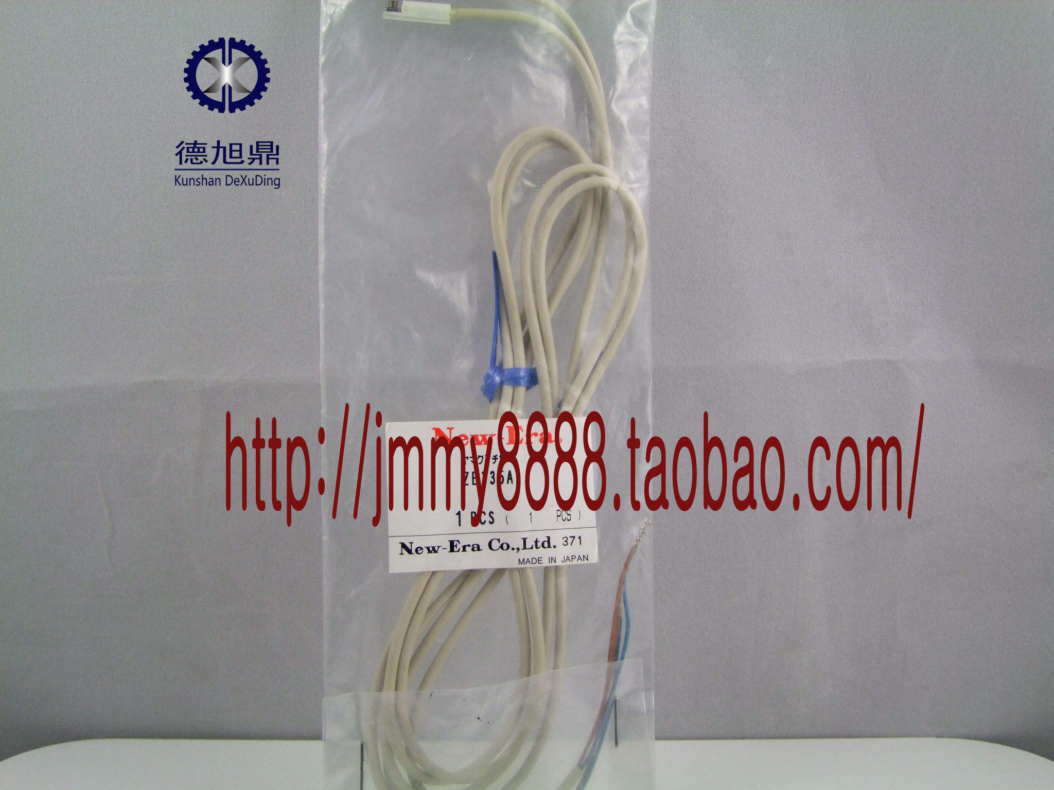 NEW-ERA switch ZE102A ZE102B