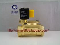 Italian SIRAI solenoid valve L182B01-ZB10A Caliber 3 4