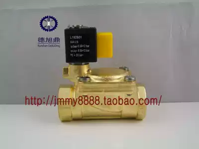 Italian SIRAI solenoid valve L182B01-ZB10A Caliber 3 4
