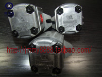 The Taiwan HYDROMAX gear pump HGP-1A-F6R-2B