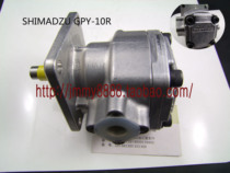Japanese SHIMADZU gear pump GPY-10R original imported