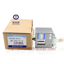 NISCON Pressure Switch BN-1252-10 Japan Original Loaded Imports