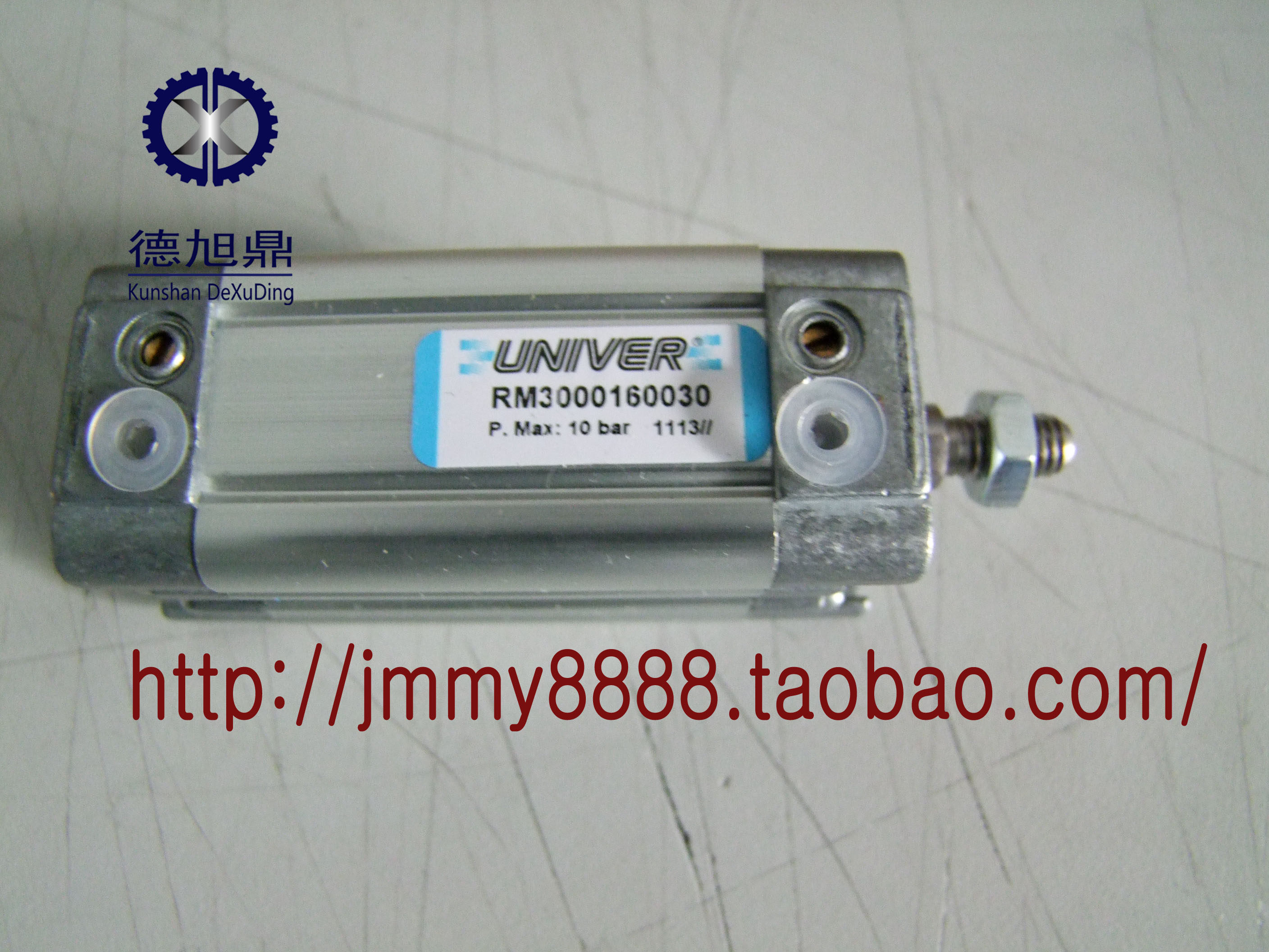 UNIVER Cylinder RM3000160030 RM4000250160