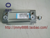 Italian UNIVER cylinder RM3000160030 RM4000250160