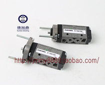 Mechanical valve E-15412A Italian UNIVER original spot