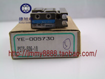 Japan NEW-ERA cylinder PSTS-SD6-10-QT-RB12LA