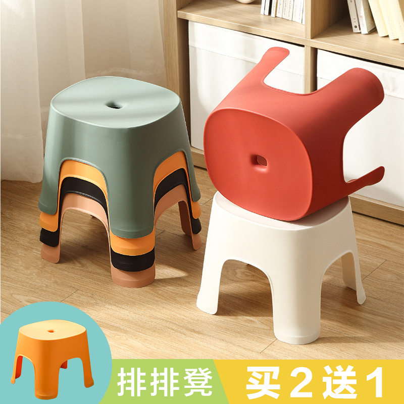 Plastic small stool multi-color row stool thickened household non-slip children's baby foot stool Cartoon small chair low