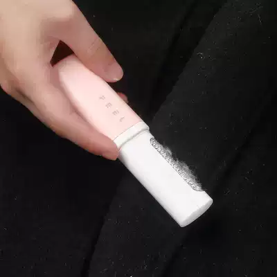 Portable household sticky hair debulbing machine washable hair ball trimmer repeatedly use clothing brush