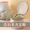 Korea bra care washing bag fine mesh washing machine special laundry bag washing underwear mesh bag cleaning bag Bra bag