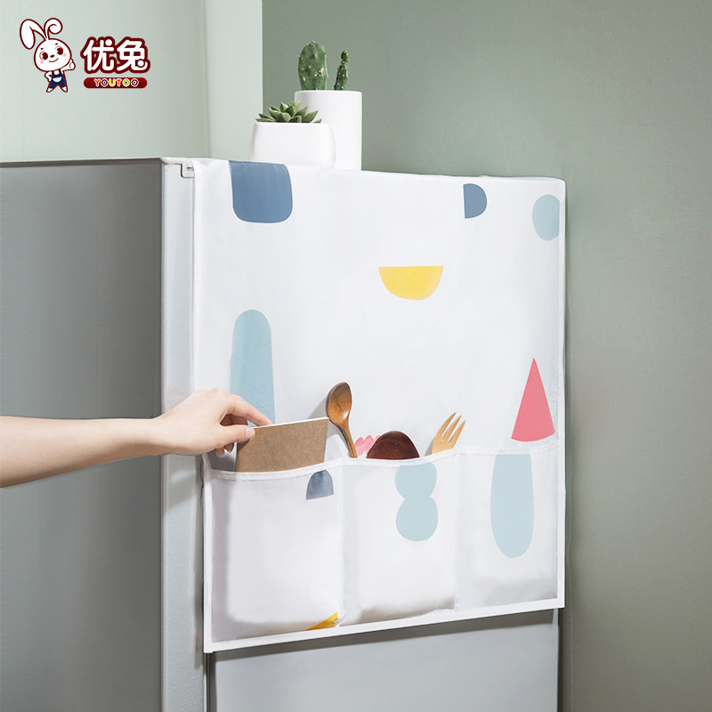 Refrigerator dust cover double door refrigerator cover towel dust cover cloth storage bag type open door single open door freezer hanging bag