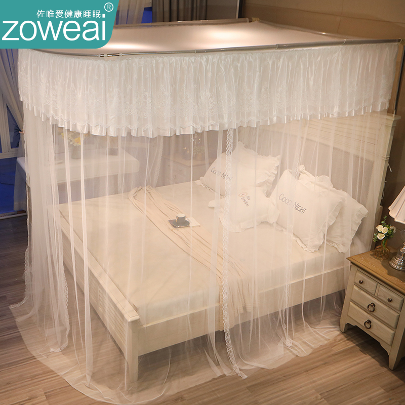 U-shaped installation-free retractable mosquito net home bedroom landing 2021 new high-end encryption 2022 bracket rod bold