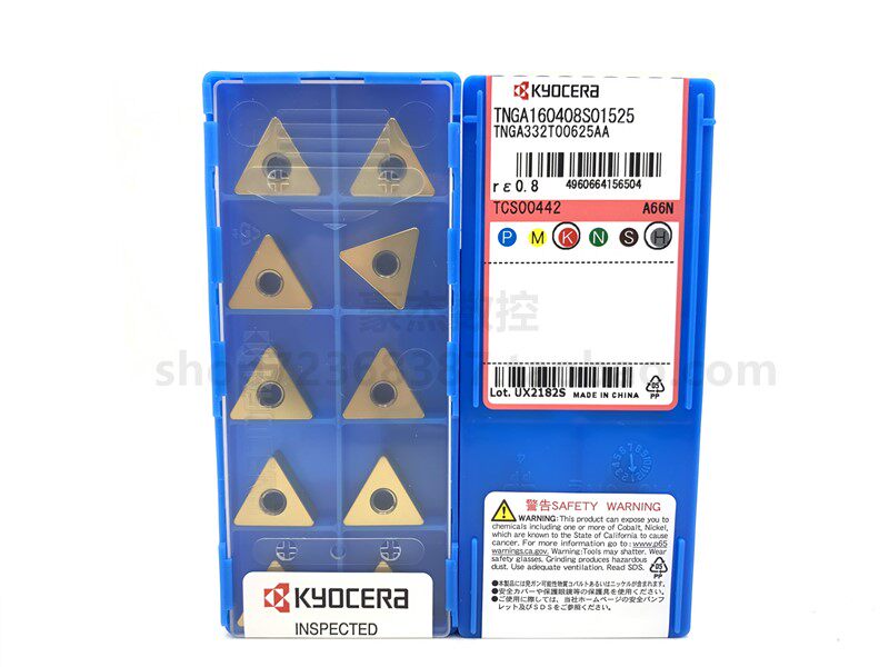 Kyocera Ceramic Numerical Control Blade TNGA160404 160408160412 A66N Sharper Quenching Steel