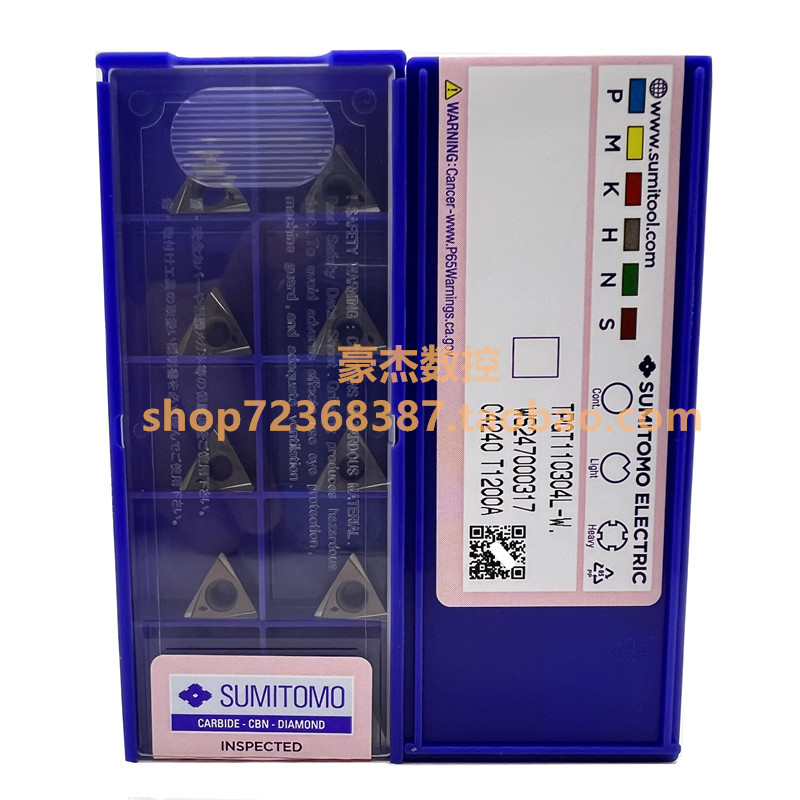 Japanese Sumitomo Precision Boring Inserts Tpgt110302 080202 110202 090202L-W T1200A