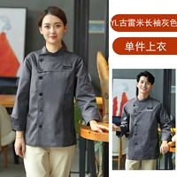 Тропические леса 21-35 серый топ длинные рукава