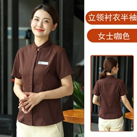 LW Стоящая воротника на половине рукава коричневой леди