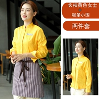 LW Stand Complar-Long рукав желтая женская топ плюс фартук