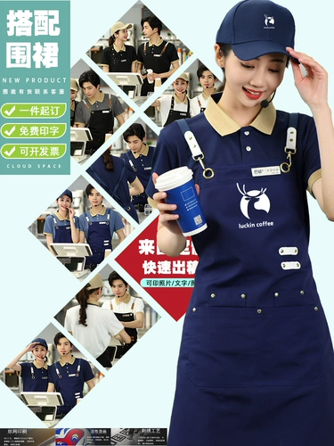 Летняя кофейная футболка polo для работы, чай с молоком, делается под заказ, короткий рукав