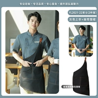 B Стиль 21-22 мужской серой серой плюс серого цвета с короткими рукавами