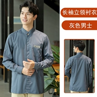 LW Стоящий воротник на рукавах