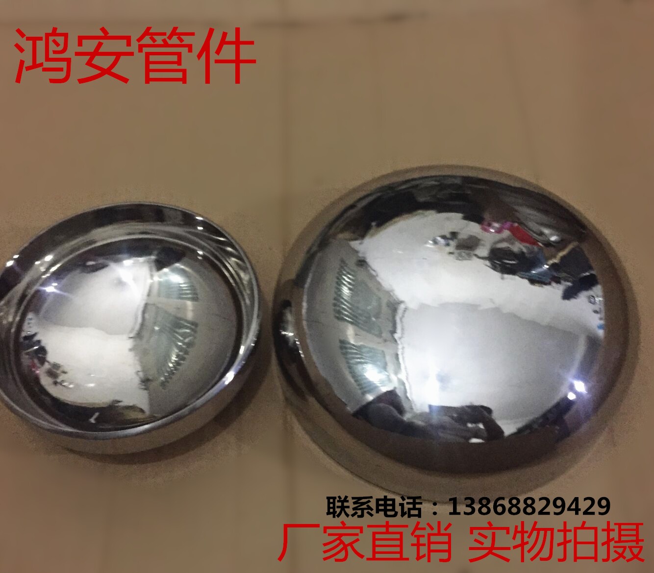 304 316L stainless steel sanitary level seal head oval head mirror seal head inside and outside polished phi 1 1 4-3 0 0