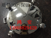 Factory direct 304 stainless steel sanitary hand hole quick opening manhole tank accessories manhole Atmospheric pressure manhole
