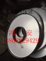 Stainless steel flat head Oval head Tapered head Disc head Spherical head Non-standard custom