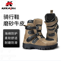 Kerry Eurobike Riding Shoes Mens Frosted Bull Leather Rider Boots Anti-Fall Off-road Locomotive Non-slip Footwear gear