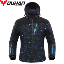 Doohan motorcycle riding suit Mens and womens racing suit Electric heating knight suit Drop motorcycle suit Casual motorcycle suit