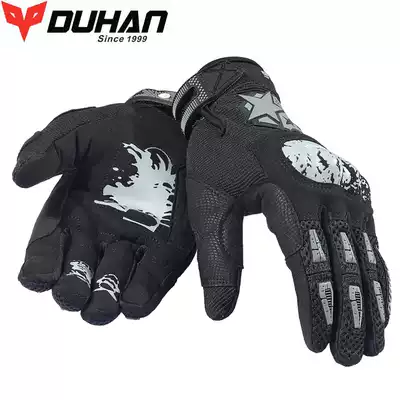 Duhan motorcycle riding gloves Men's and women's spring and summer fall-proof racing knight gloves Off-road motorcycle gloves Touch screen