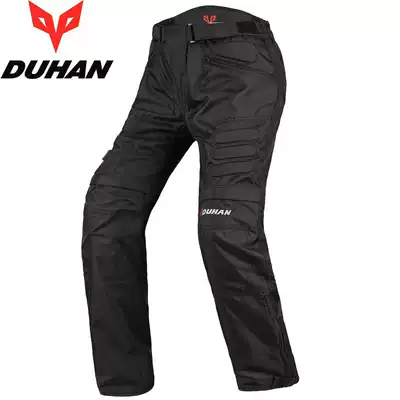 Duhan motorcycle riding pants Men's four seasons racing pants Off-road motorcycle pants Wind protection wear-resistant motorcycle pants