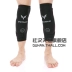 Duhan cưỡi đầu gối xe máy off-road chống gió phá vỡ thiết bị bảo vệ ấm bốn mùa xe máy vô hình xà cạp phù hợp với - Xe máy Rider thiết bị Xe máy Rider thiết bị